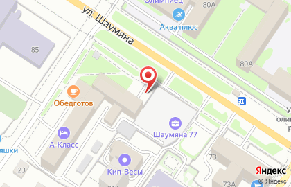 Спортивный клуб Кодокан в Ленинском районе на карте