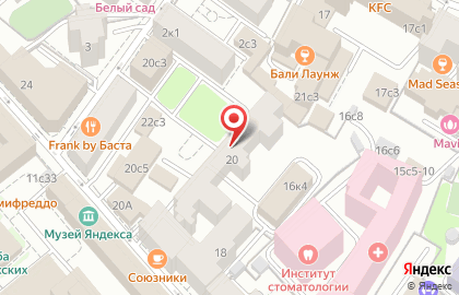 Студия русской грамоты Оранжевый квадрат на карте