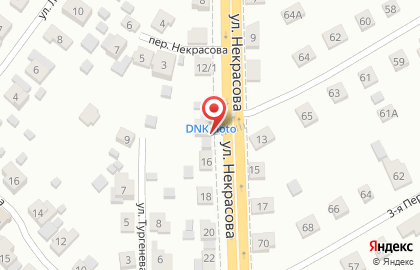 Компания DNK moto на улице Некрасова на карте