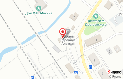 Магазин хлебобулочных изделий на Привокзальной улице на карте