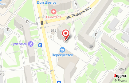 Магазин канцтоваров КанцПарк на улице Рыленкова на карте