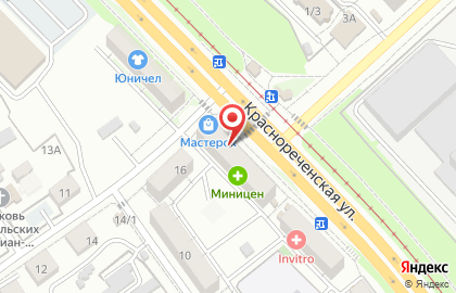 Аптека Новая Аптека на Краснореченской улице, 209 на карте