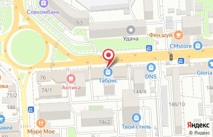 Супермаркет Табрис на улице имени 40-летия Победы на карте