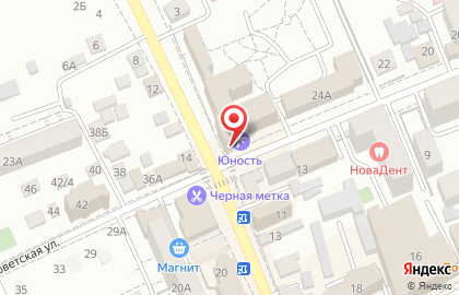 Северо-Кавказский федеральный научно-клинический центр Юность на Советской улице на карте