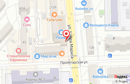 Магазин Мир часов на улице Карла Маркса на карте