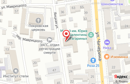 Электроэнергетическая компания ОренбургКоммунЭлектроСеть в Центральном районе на карте