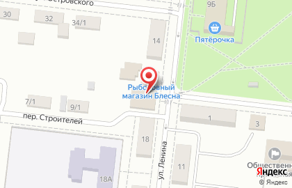 Книжный магазин Любимый книжный на улице Ленина на карте