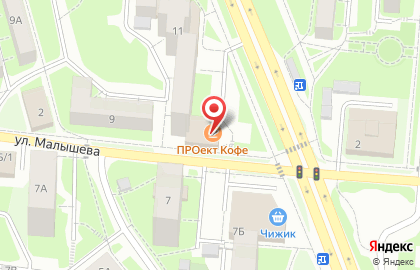 Кафе ПРОект Кофе на карте