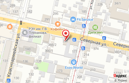 Экспресс-кофейня Dim Coffee на Северной улице, 368 на карте