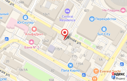 Торговый дом Обои в Центральном районе на карте