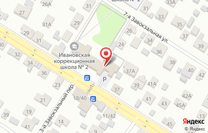 Продовольственный магазин Дуэт на улице Носова на карте