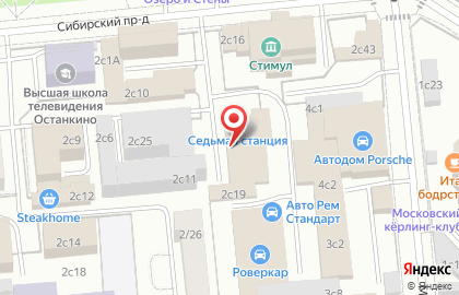 Техцентр Юнит на Волгоградском проспекте на карте