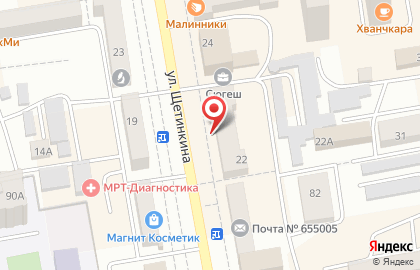 Микрокредитная компания Пенсионная касса взаимопомощи Деньги на улице Щетинкина на карте