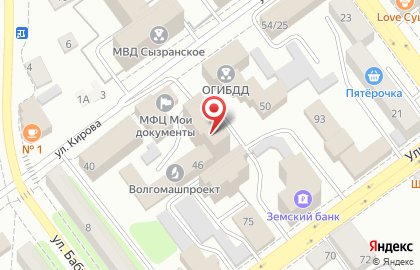 Оценочная компания ПрофОценка на улице Кирова на карте