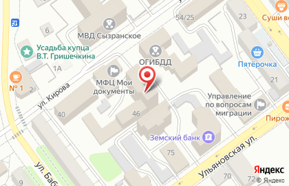 Компания Барс на улице Кирова на карте