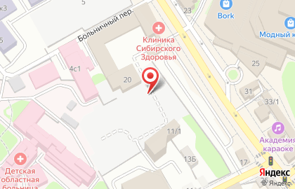 Транспортная служба, ИП Токарев А.Н. на карте