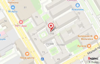 ООО "Высокотехнологичные Розничные Решения" на карте