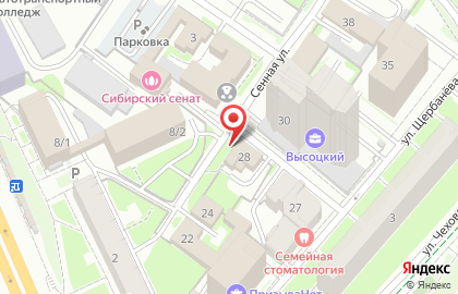 ООО Пленочные системы отопления на карте