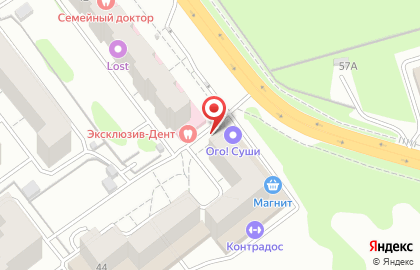 Стоматологическая клиника Эксклюзив-Дент на улице Космонавтов на карте