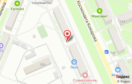 Химчистка Аквахим на улице Космонавта Комарова на карте