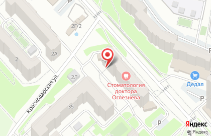 Медицинский центр Визит на Краснодарской улице на карте