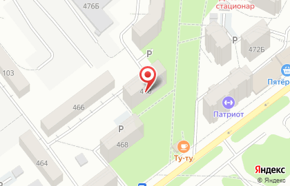 Торговая компания Sk Nails Market на улице Карла Маркса на карте