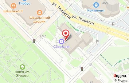 Служба курьерской доставки СберЛогистика в Центральном районе на карте