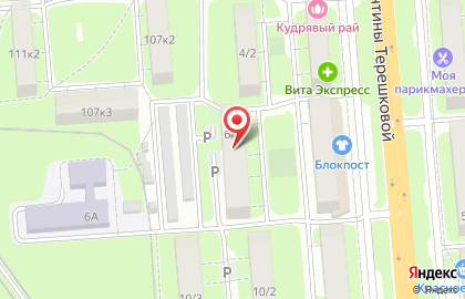Офис Клуб торговая-монтажная компания на карте