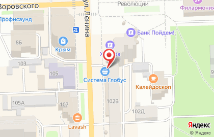 Магазин народных промыслов Кудесник на карте