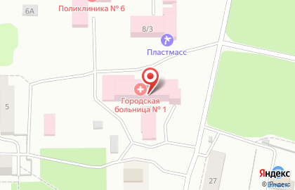 Поликлиника Городская больница №1 на улице Советов на карте