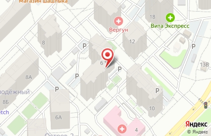 Парикмахерская Эконом-им в Промышленном районе на карте