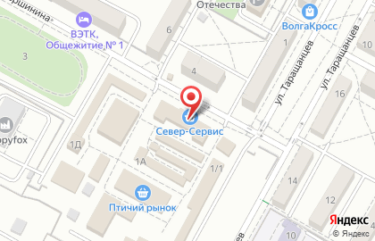Магазин Универсальное Хозяйство в Краснооктябрьском районе на карте