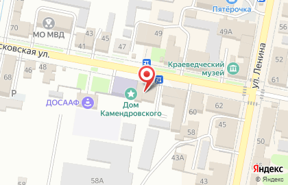Кондитерская СладоГрад на карте