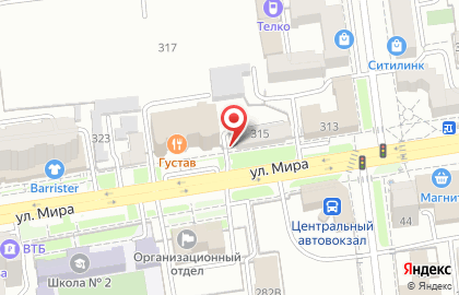 Магазин эротических товаров Один+ на улице Мира на карте