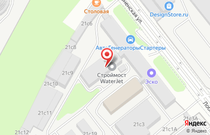 Страховая акционерная компания Энергогарант в Дмитровском районе на карте