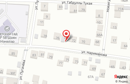 Стоматология Дантист на улице Нариманова на карте