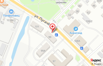 Грош, ИП Малахова Л.П. на улице Пугачёва на карте