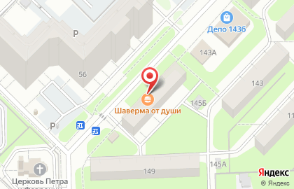 Магазин разливного пива ХмельСолод на Хабаровской улице на карте