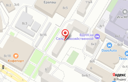 Сервисный центр Ноутсол на улице Сергея Эйзенштейна на карте