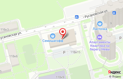 Студия красоты Face & Body на карте