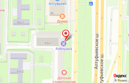 Многофункциональный центр Окей на Алтуфьевском шоссе на карте