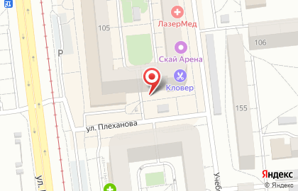 Отделение службы доставки Boxberry в Центральном районе на карте