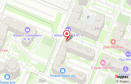 Торговая компания мак Бразерс на карте