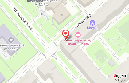 Русская Рыбная Компания в Мурманске на карте