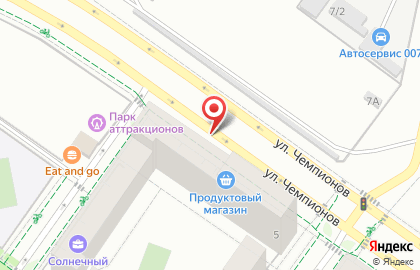 ООО «УРАЛМИНИТЕХ» на карте