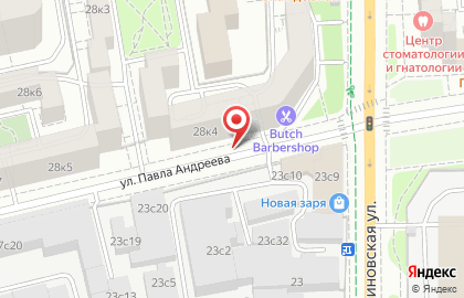 Мастер-Отель на улице Павла Андреева на карте