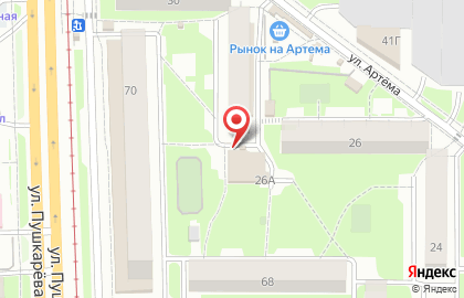Пекарня Хлебница в Ульяновске на карте