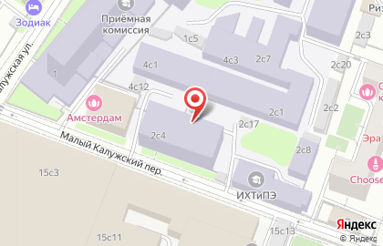 Школа танцев Zumba. Studio Kermen на метро Шаболовская на карте