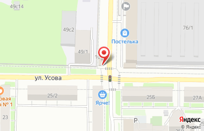 Пекарня Хлебница на Киевской улице на карте