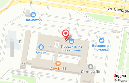 Типография КВИН на карте